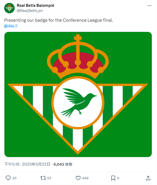 屏幕截图 2025-05-22 173814.png